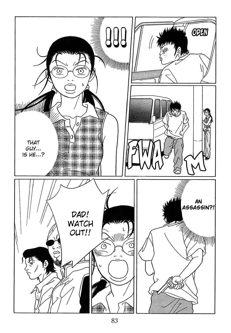 Page 10 Chapter 75 Gokusen