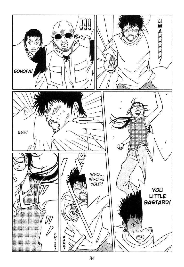 Page 11 Chapter 75 Gokusen