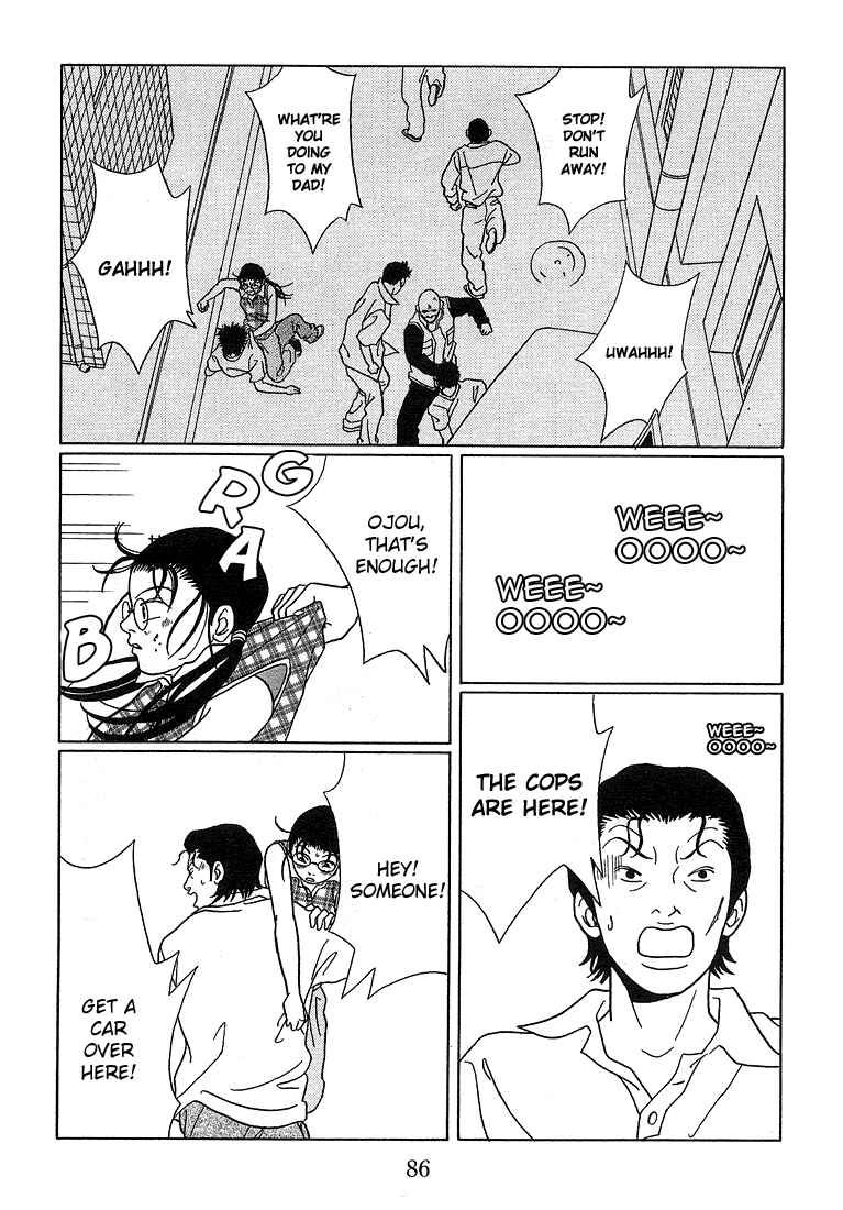 Page 13 Chapter 75 Gokusen