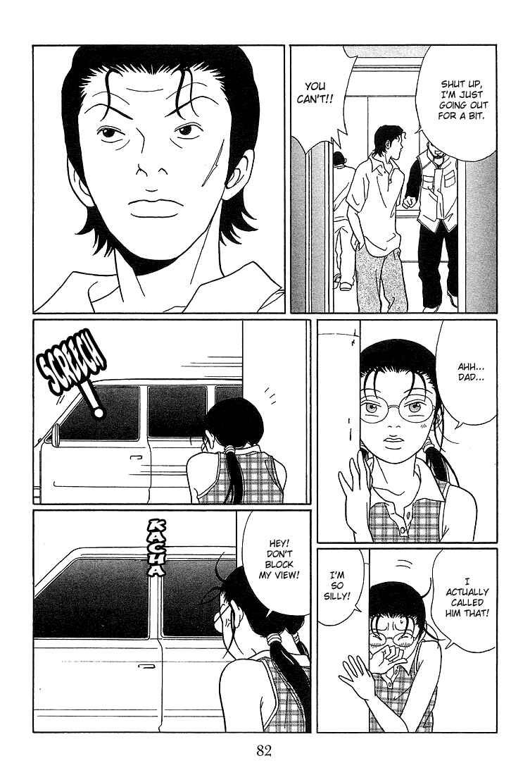 Page 9 Chapter 75 Gokusen