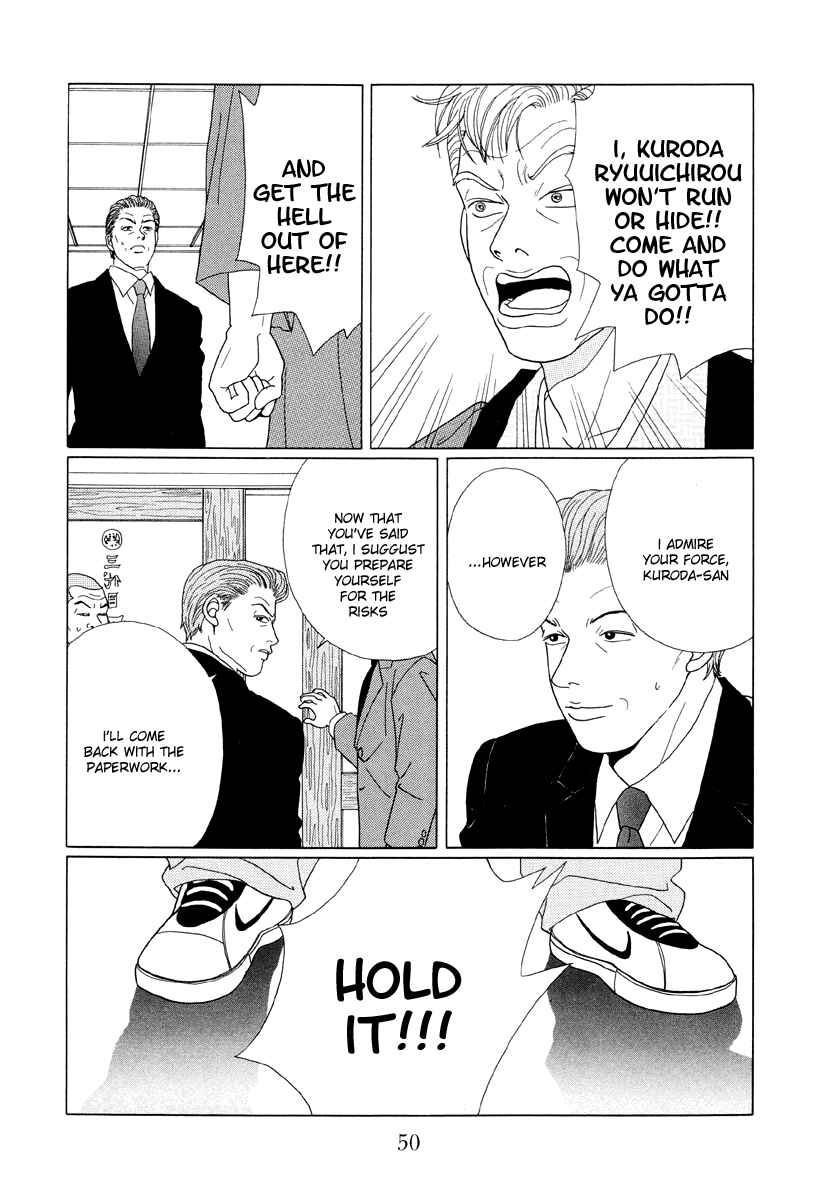 Page 10 Chapter 52 Gokusen