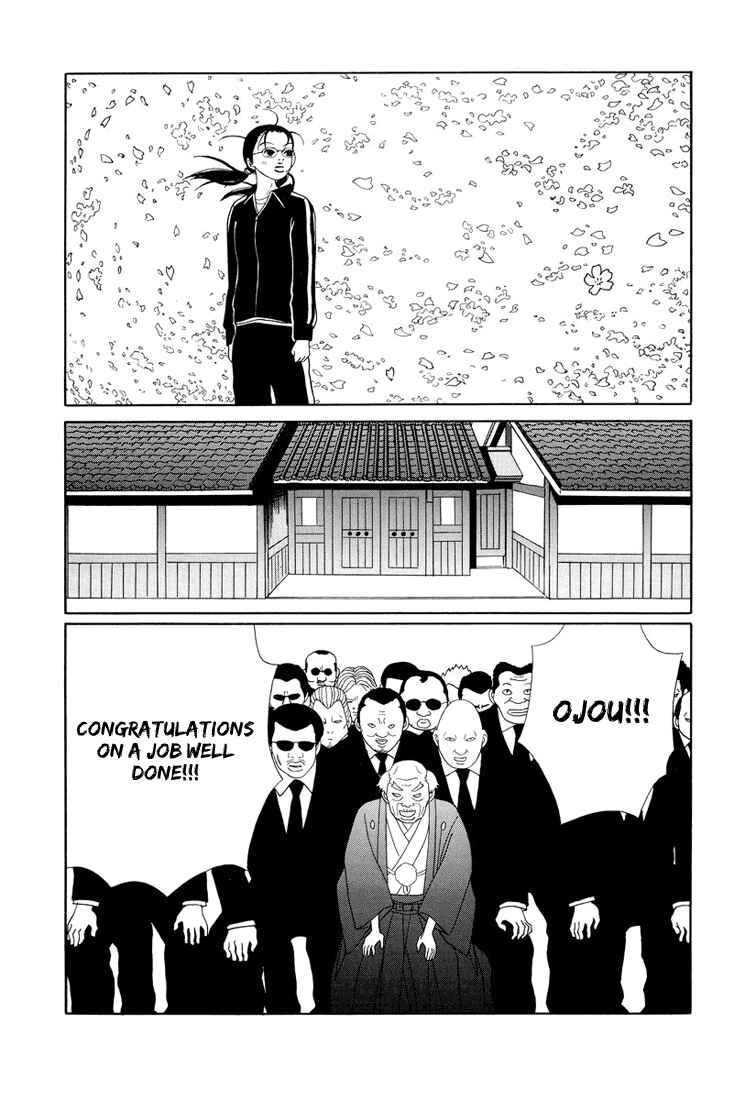 Page 14 Chapter 147 Gokusen