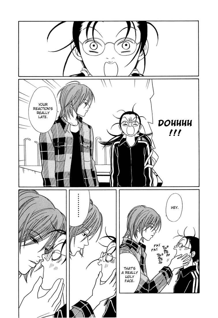 Page 6 Chapter 147 Gokusen