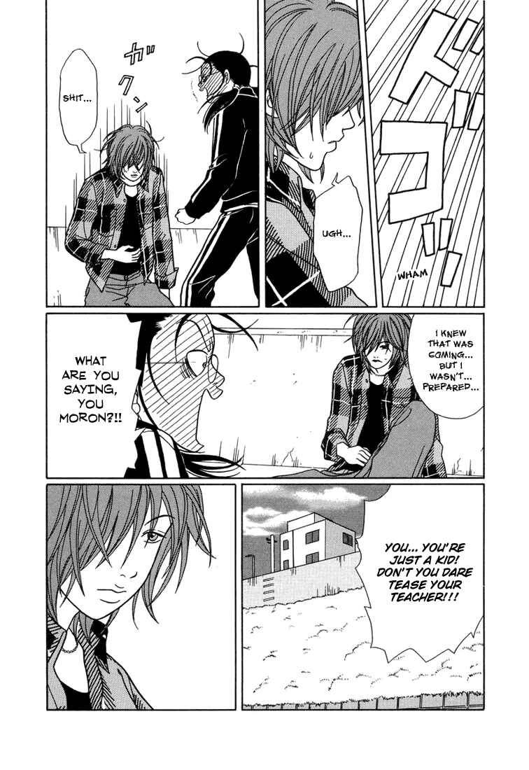 Page 7 Chapter 147 Gokusen