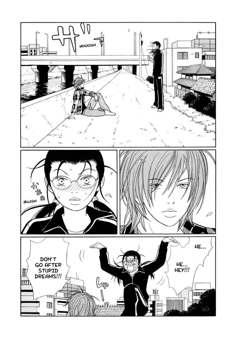 Page 9 Chapter 147 Gokusen
