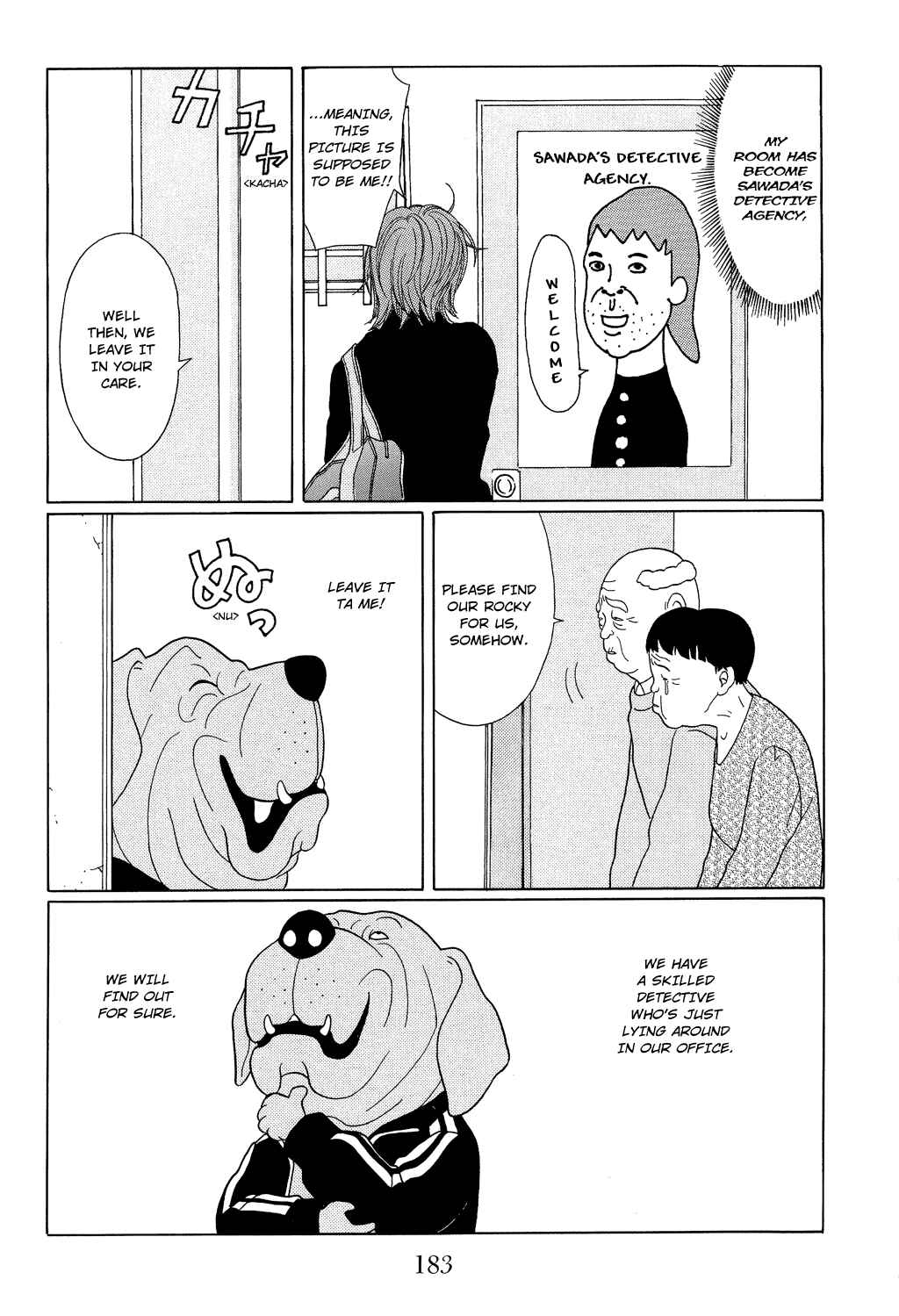 Page 3 Chapter 117.1 Gokusen