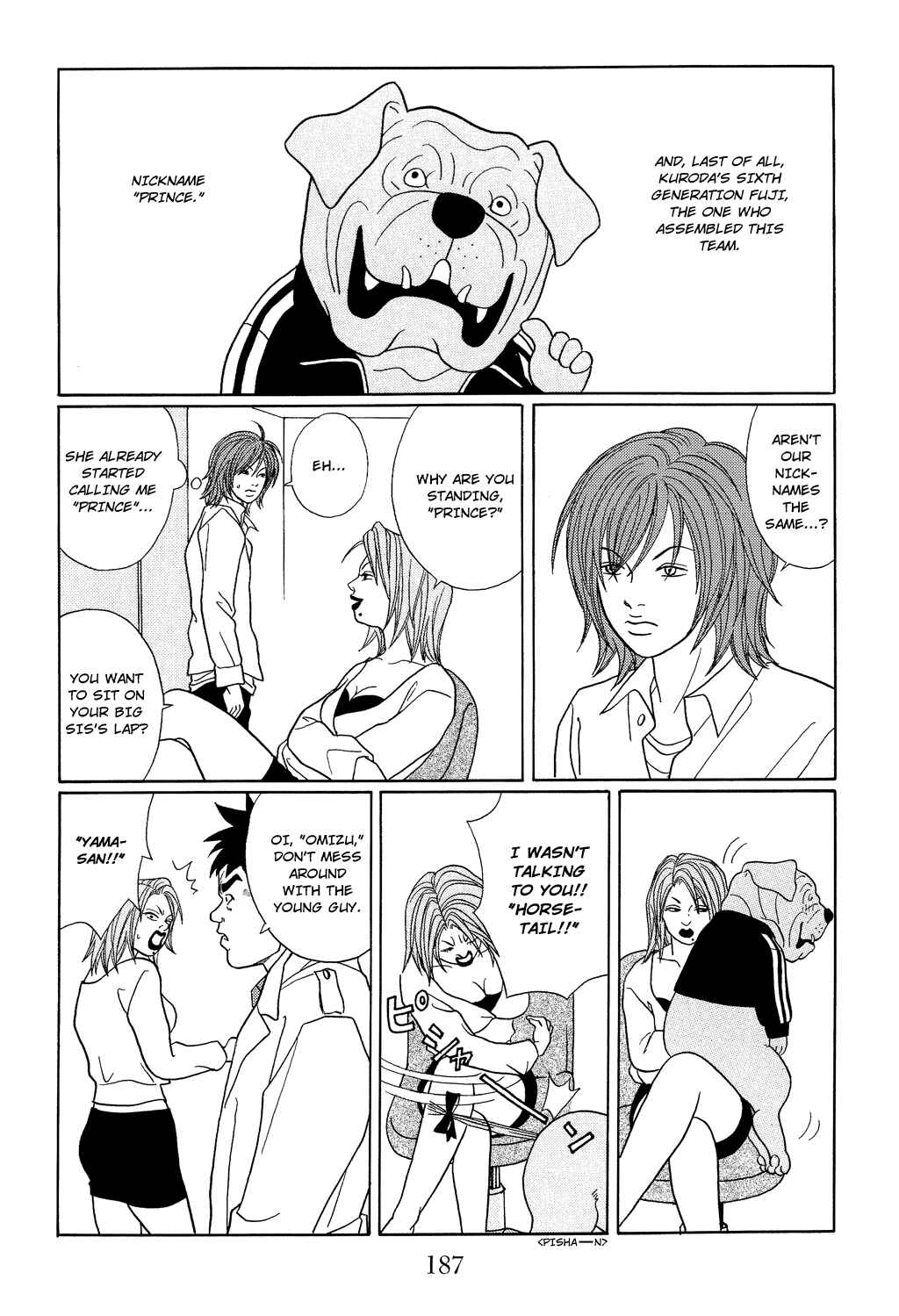 Page 7 Chapter 117.1 Gokusen