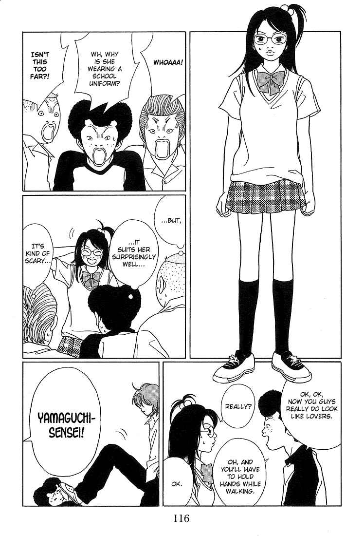Page 11 Chapter 77 Gokusen