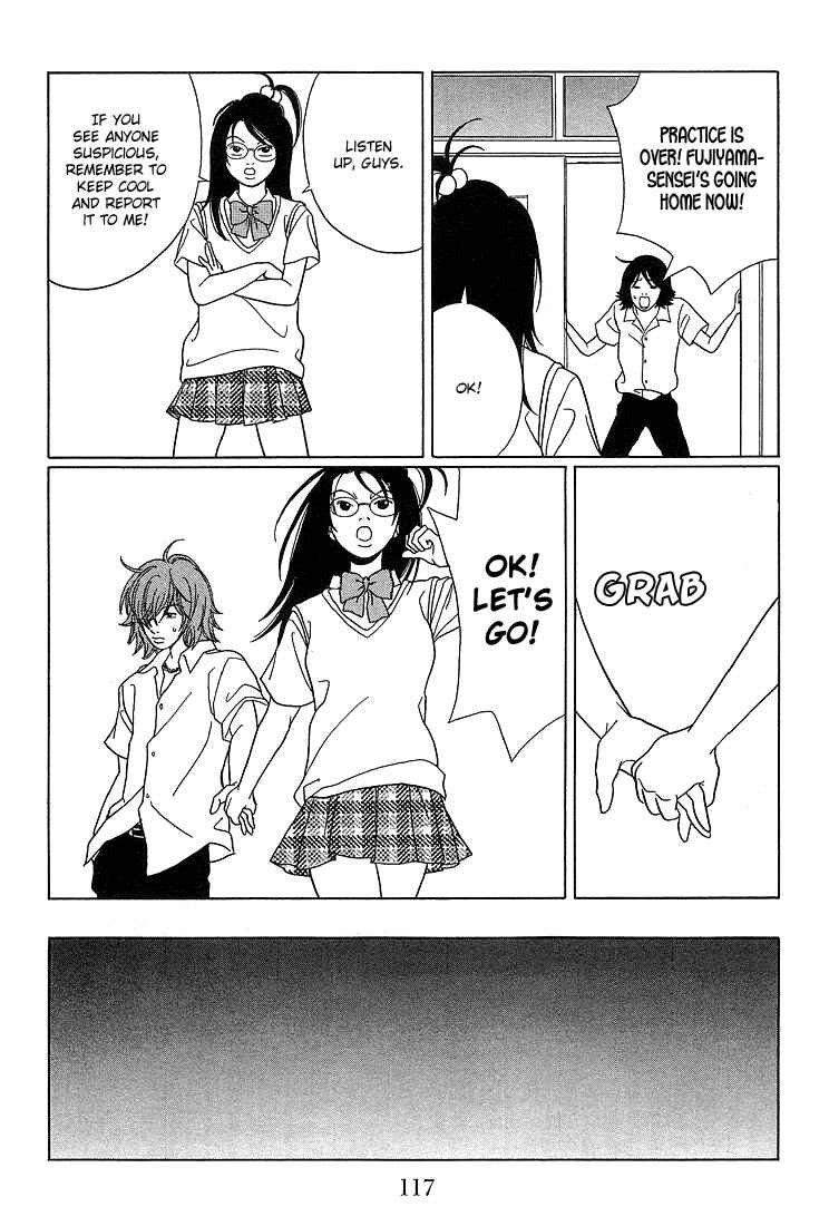 Page 12 Chapter 77 Gokusen