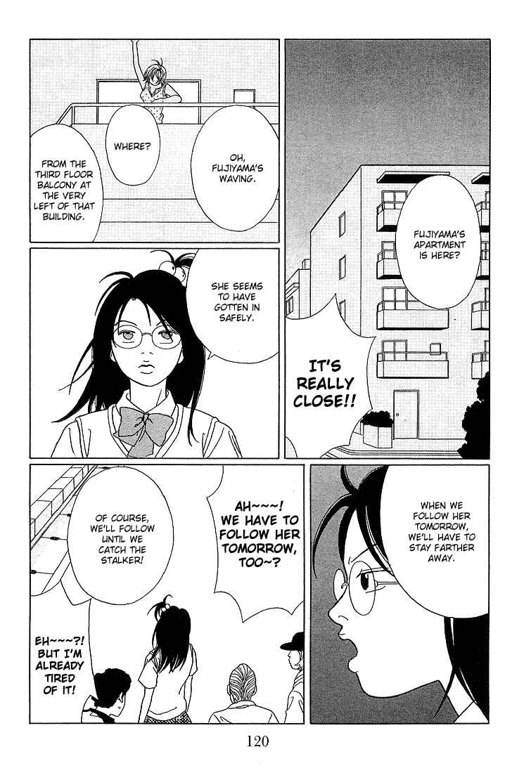 Page 15 Chapter 77 Gokusen