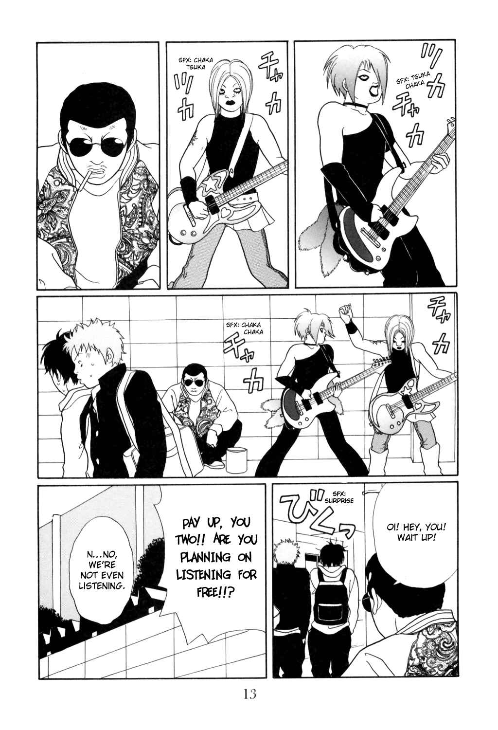 Page 15 Chapter 125 Gokusen