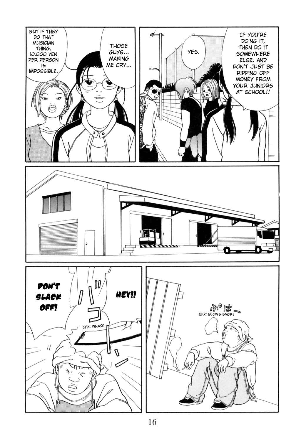 Page 18 Chapter 125 Gokusen