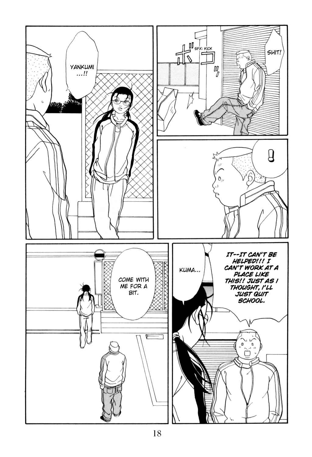 Page 20 Chapter 125 Gokusen