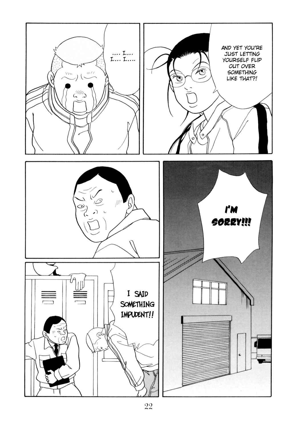 Page 24 Chapter 125 Gokusen