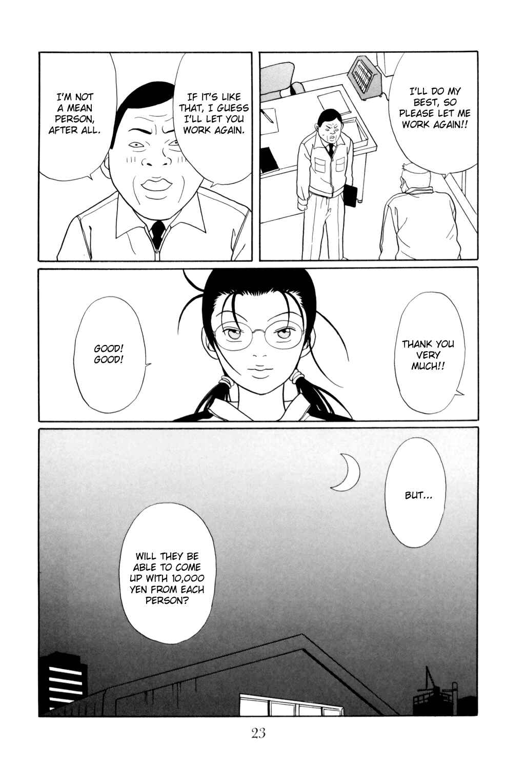 Page 25 Chapter 125 Gokusen