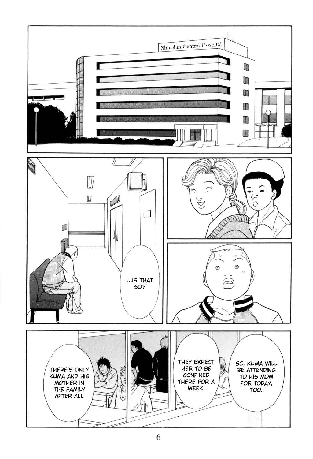 Page 8 Chapter 125 Gokusen