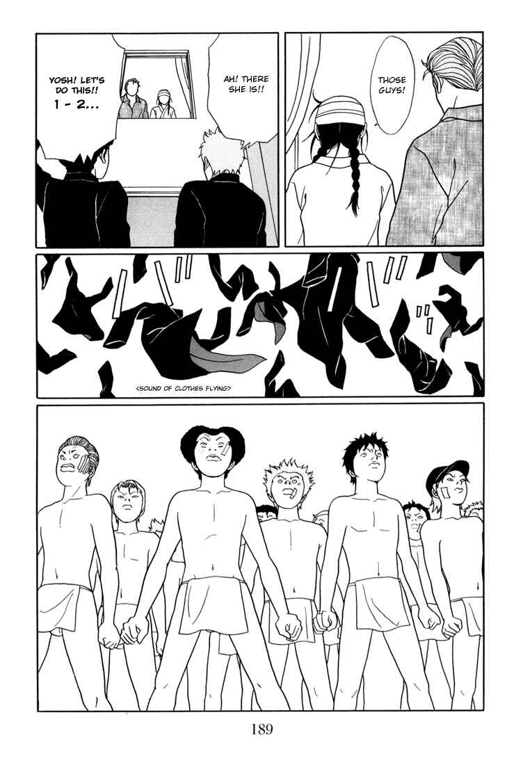 Page 13 Chapter 144 Gokusen