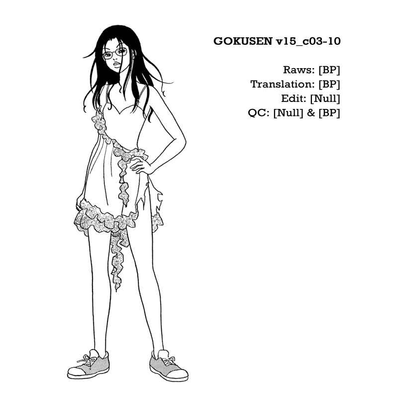 Page 16 Chapter 144 Gokusen