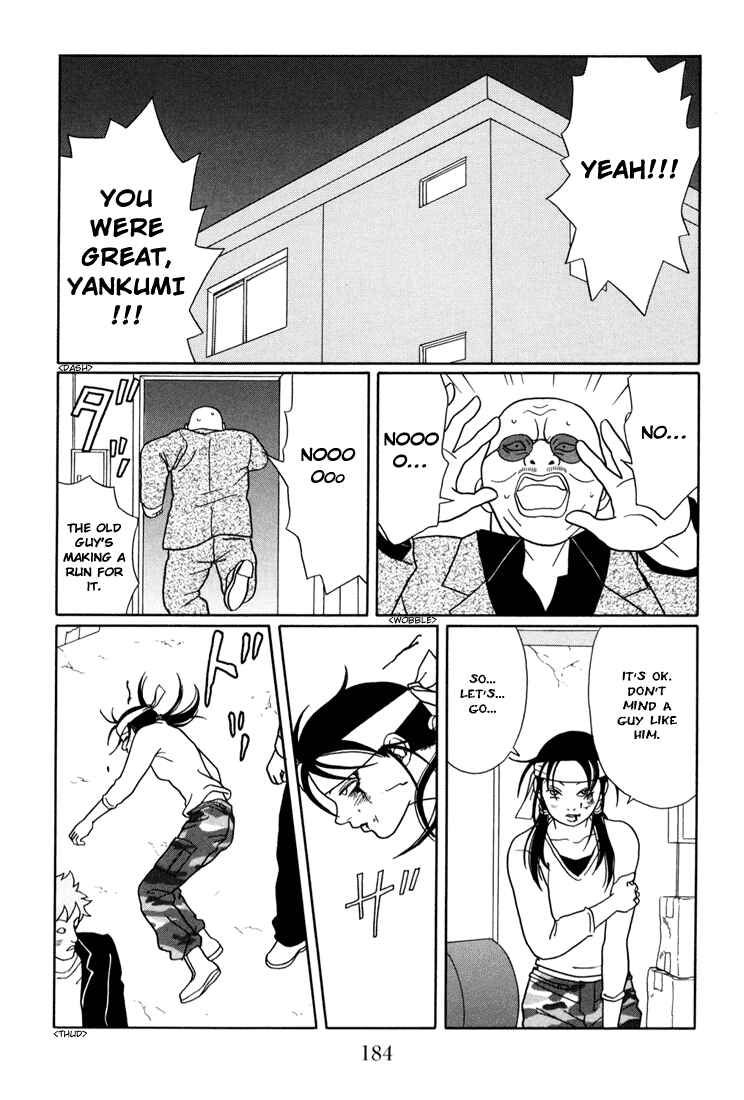 Page 8 Chapter 144 Gokusen
