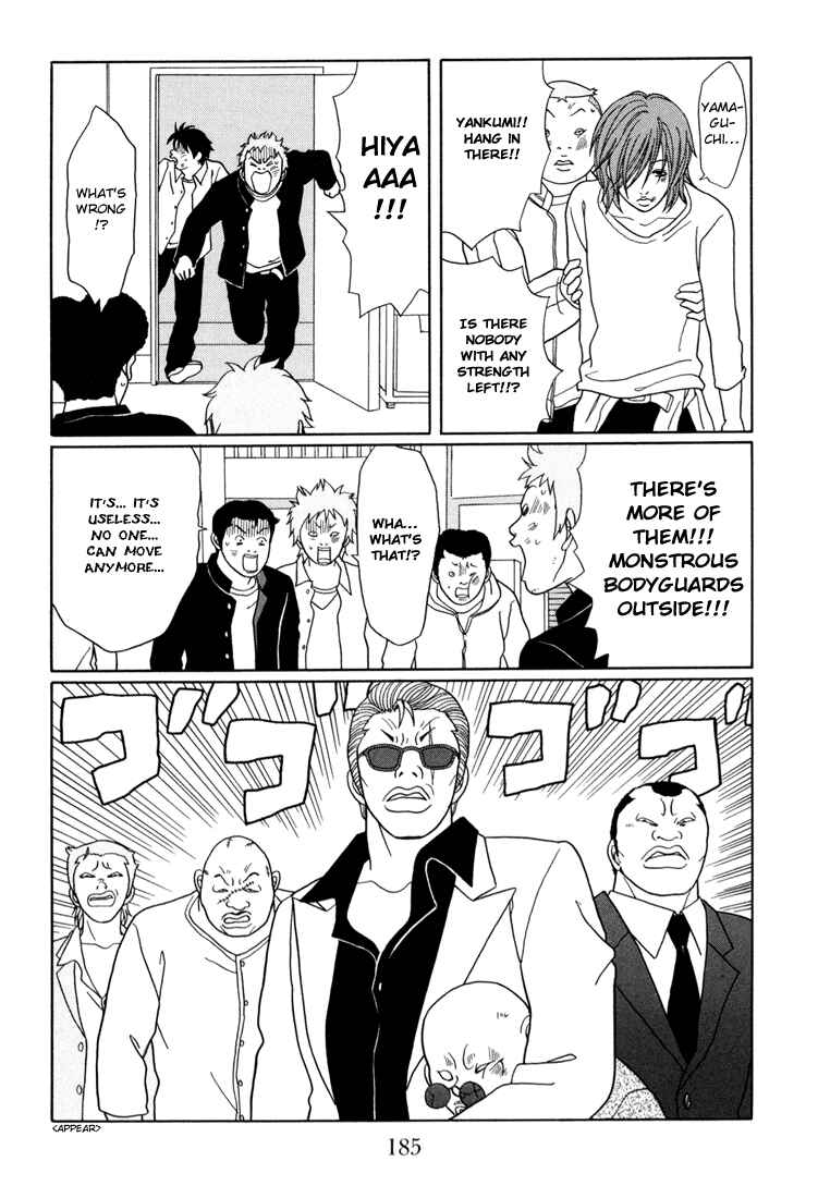 Page 9 Chapter 144 Gokusen