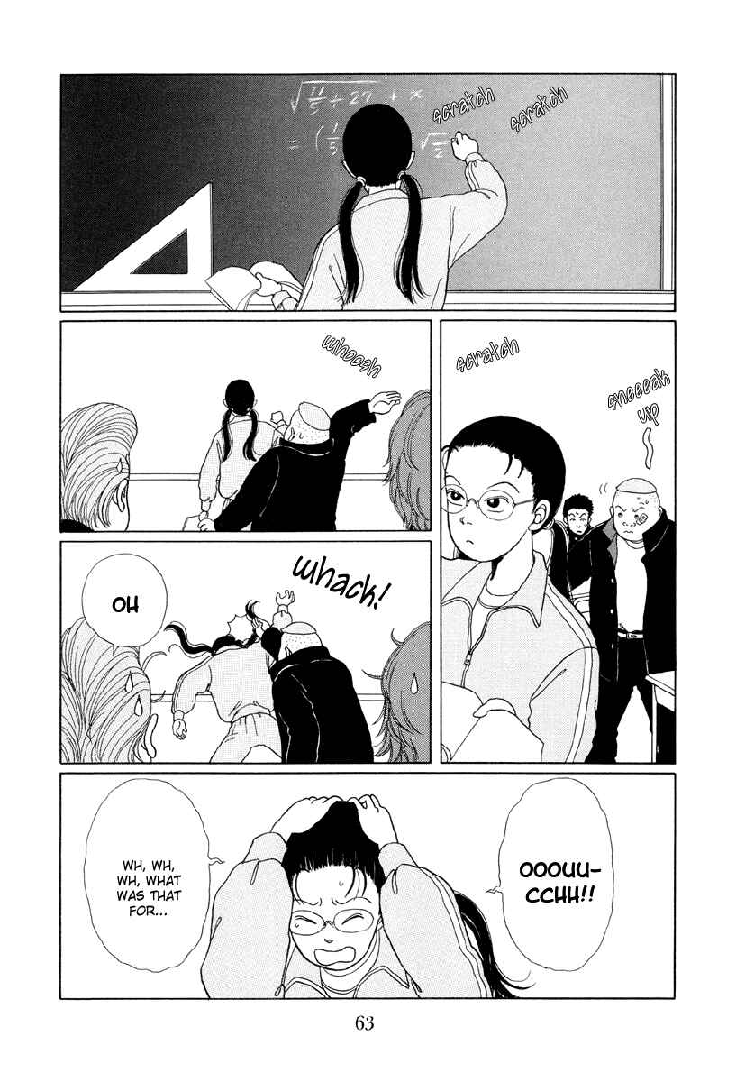 Page 11 Chapter 3 Gokusen