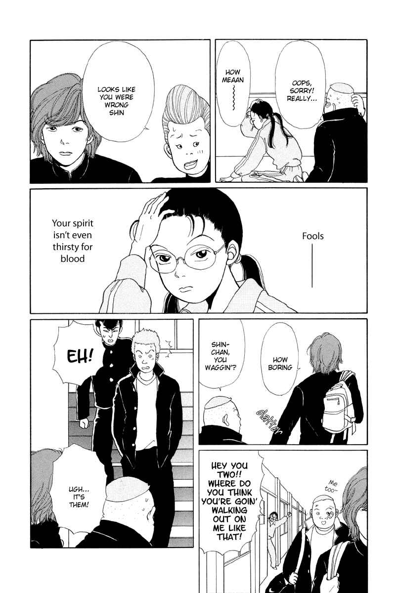 Page 12 Chapter 3 Gokusen