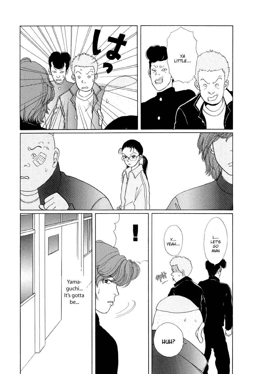 Page 13 Chapter 3 Gokusen