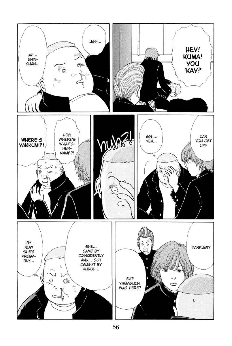 Page 4 Chapter 3 Gokusen