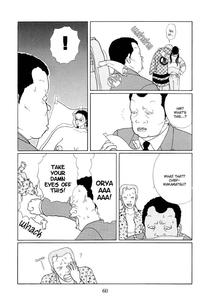 Page 8 Chapter 3 Gokusen