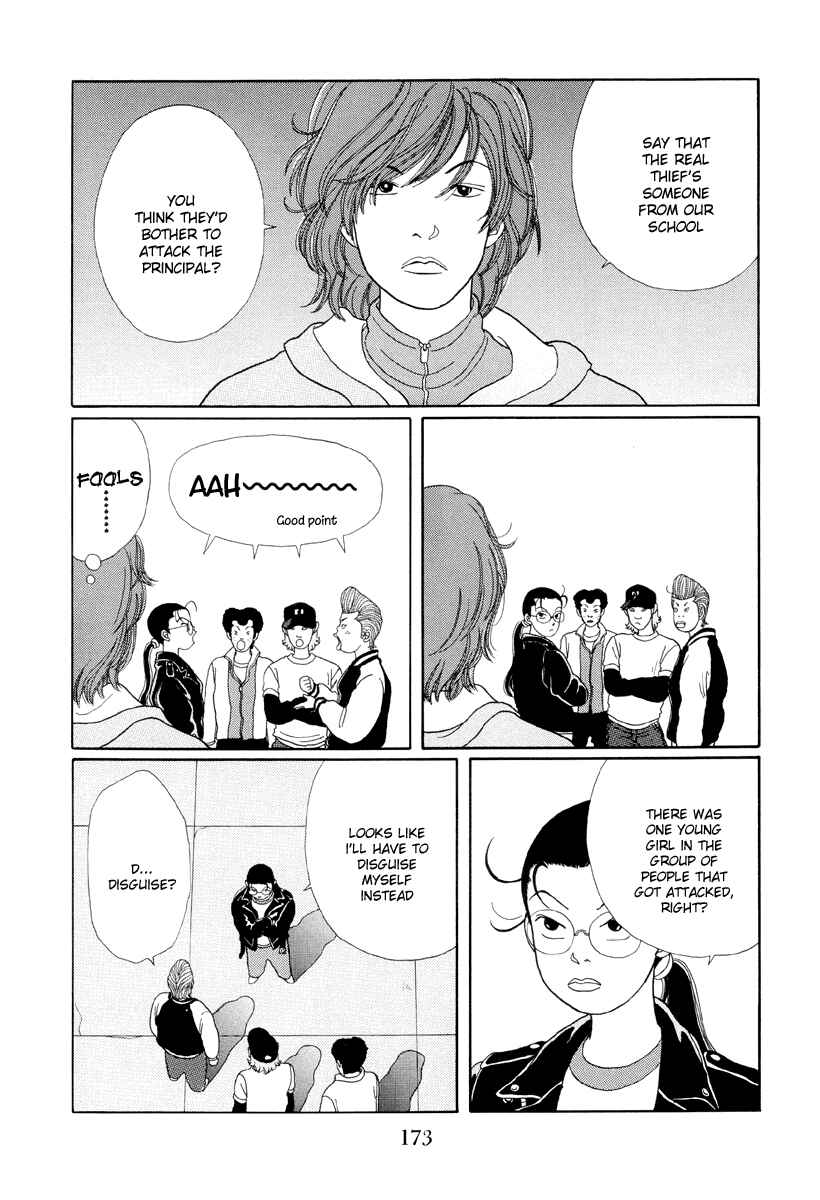 Page 13 Chapter 19 Gokusen