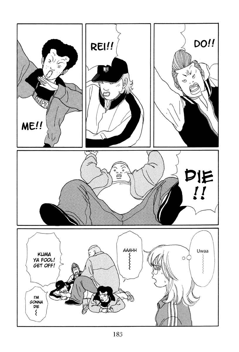 Page 23 Chapter 19 Gokusen