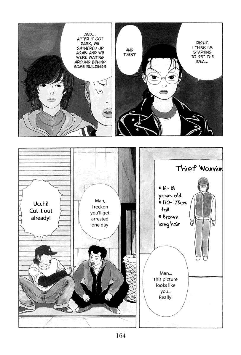 Page 4 Chapter 19 Gokusen