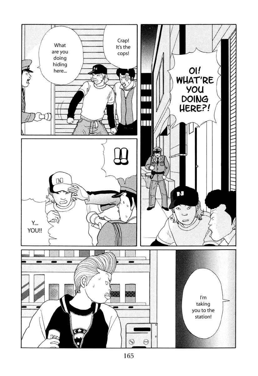 Page 5 Chapter 19 Gokusen