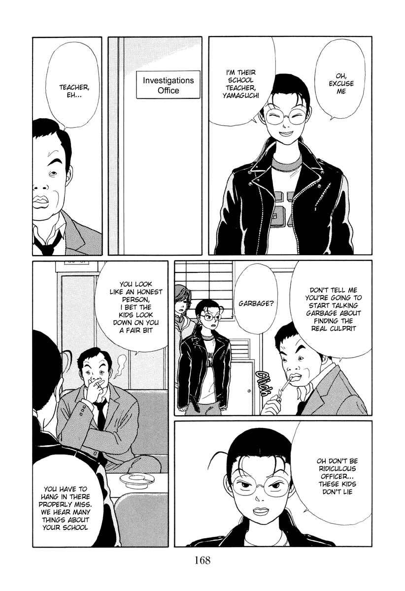 Page 8 Chapter 19 Gokusen