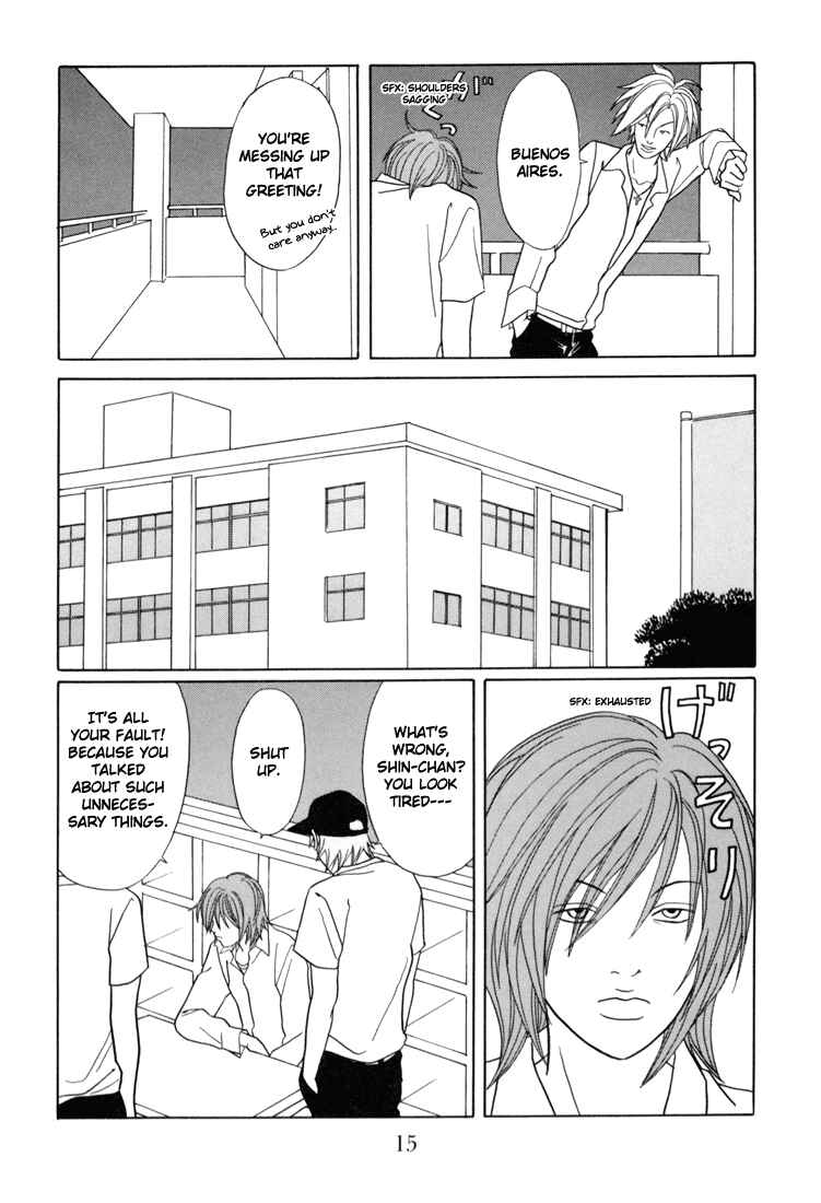 Page 17 Chapter 135 Gokusen