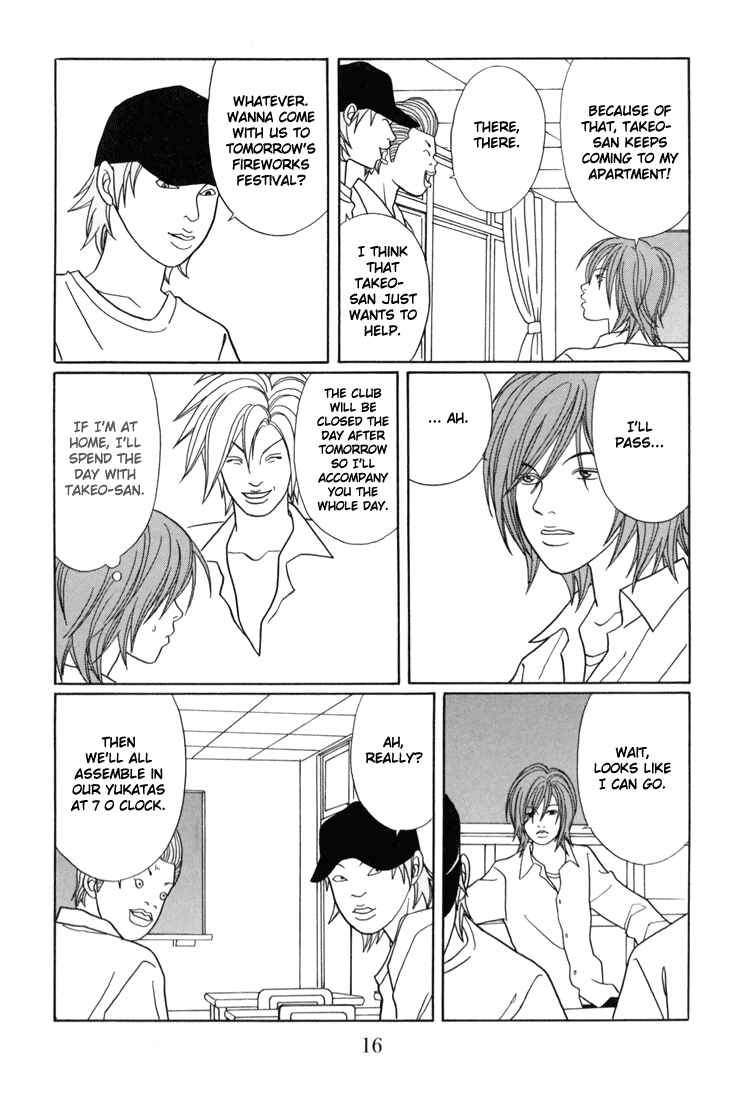 Page 18 Chapter 135 Gokusen