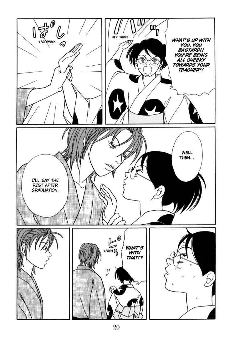 Page 22 Chapter 135 Gokusen