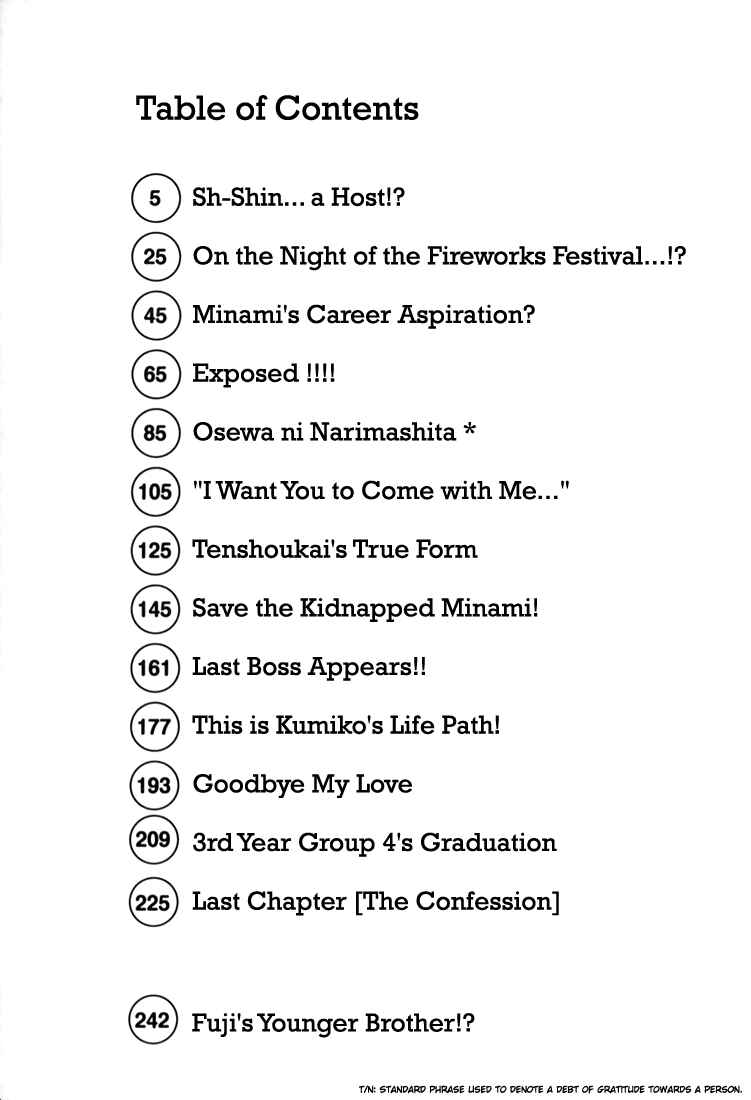 Page 6 Chapter 135 Gokusen
