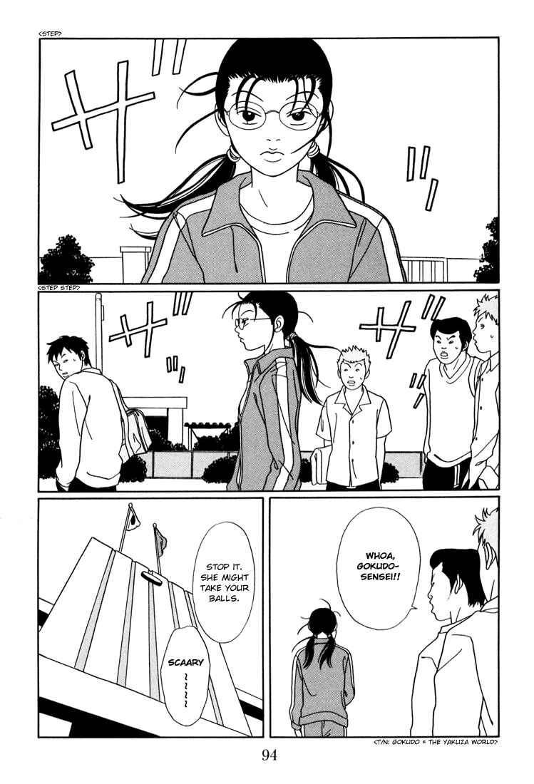 Page 10 Chapter 139 Gokusen
