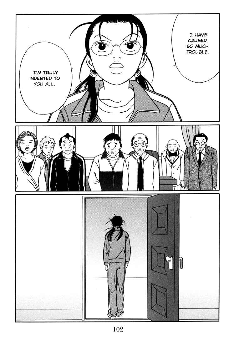 Page 18 Chapter 139 Gokusen