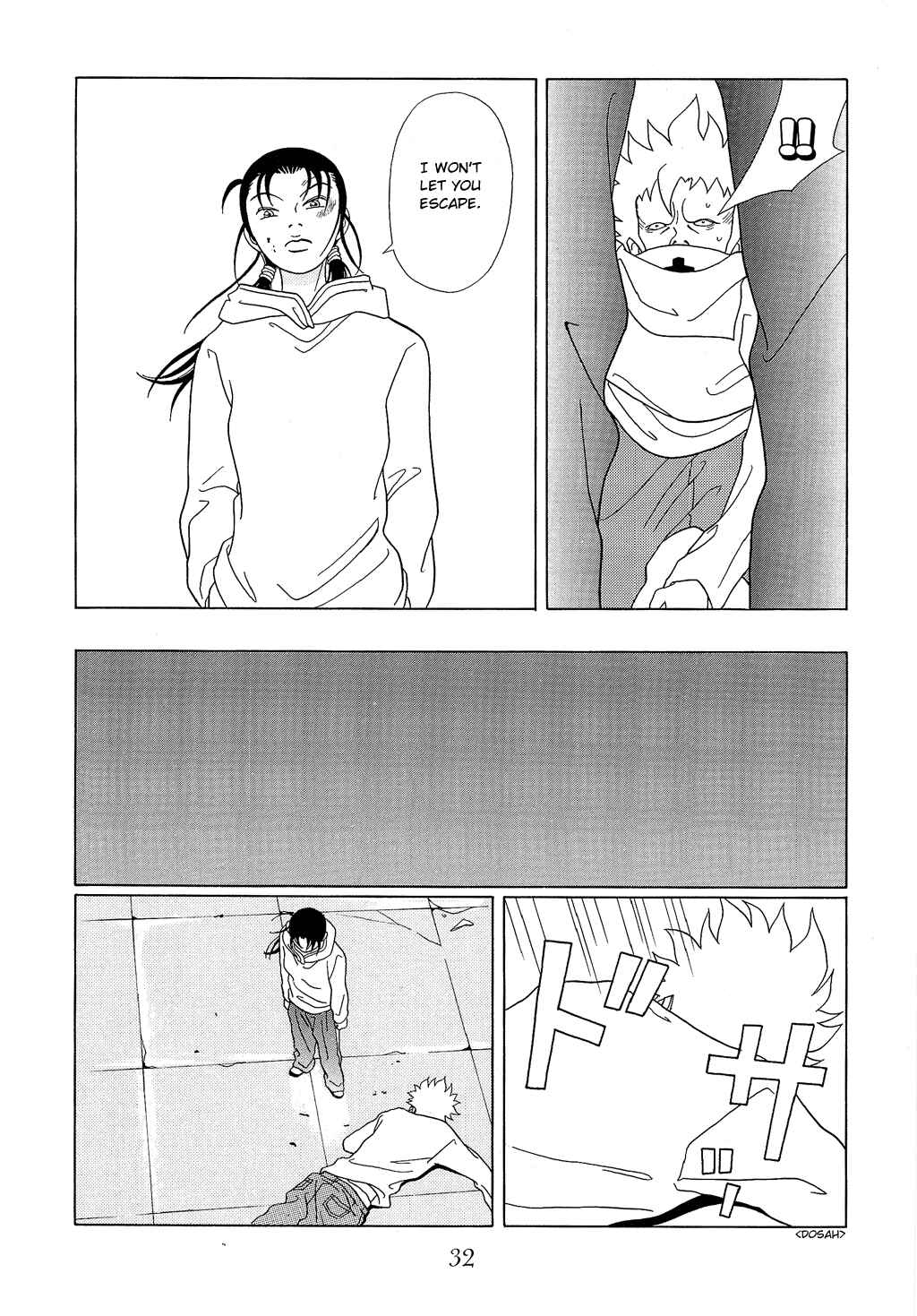 Page 12 Chapter 91 Gokusen