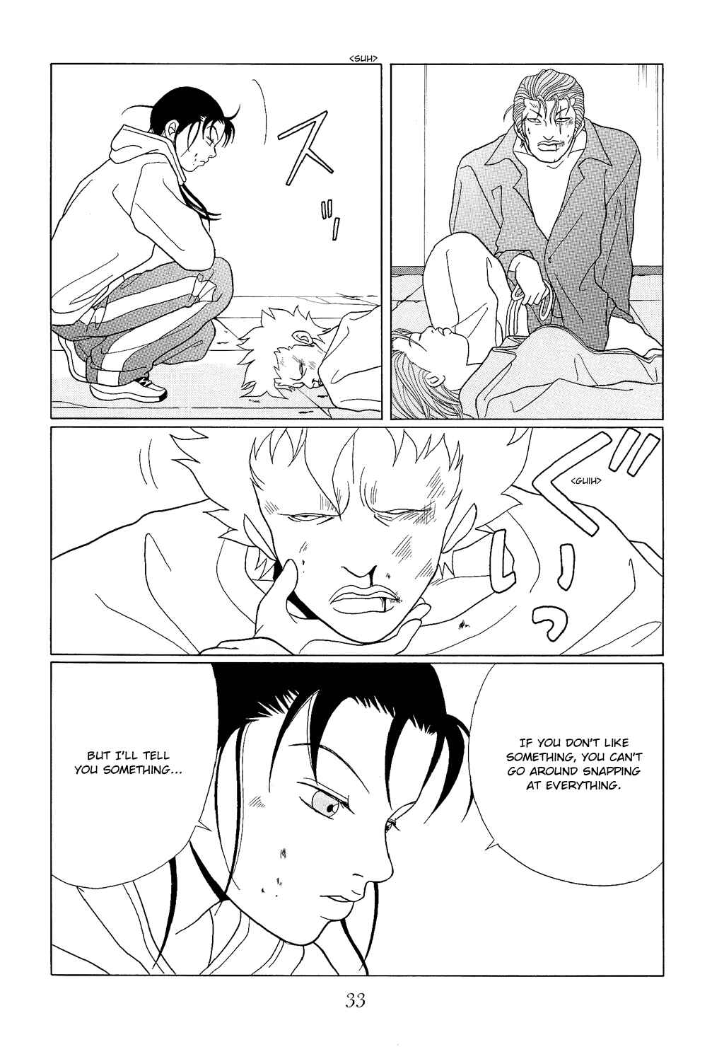 Page 13 Chapter 91 Gokusen
