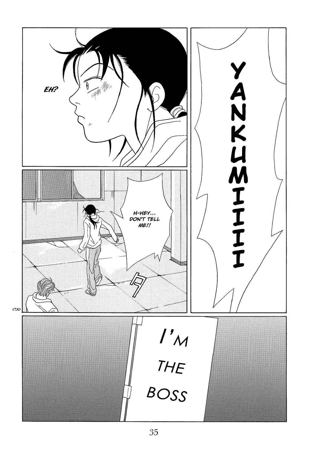 Page 15 Chapter 91 Gokusen