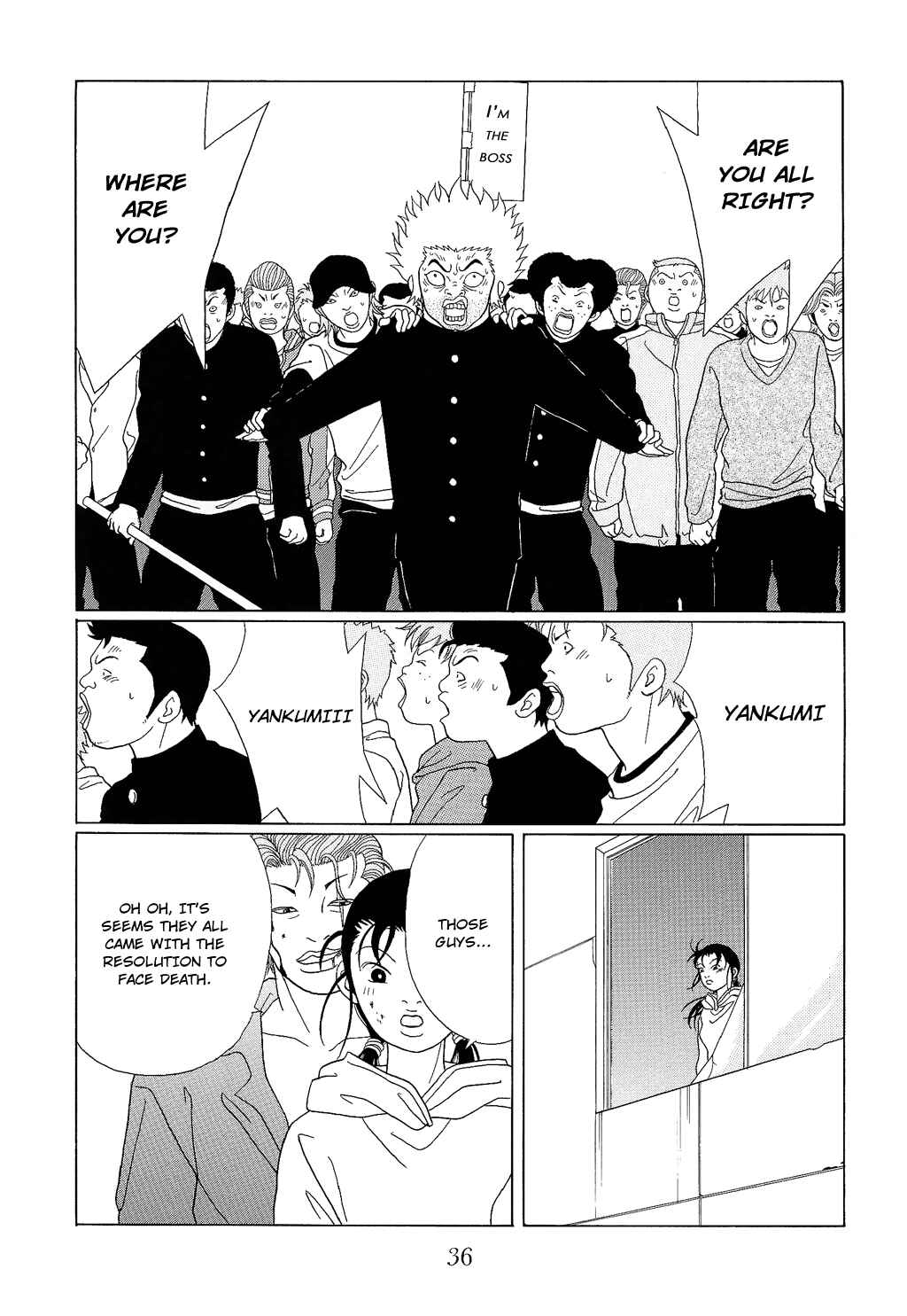 Page 16 Chapter 91 Gokusen