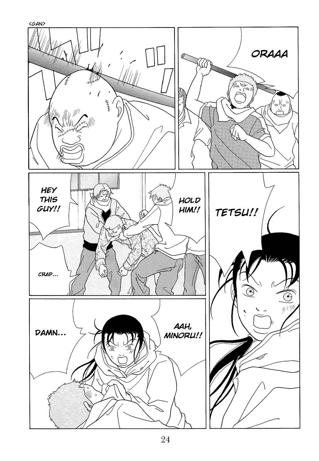 Page 4 Chapter 91 Gokusen