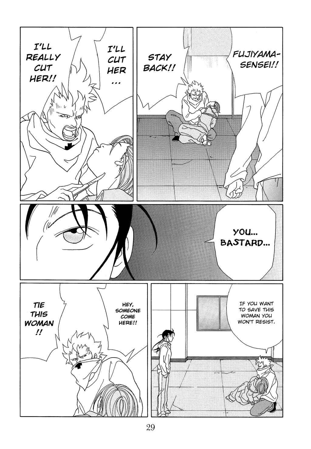 Page 9 Chapter 91 Gokusen