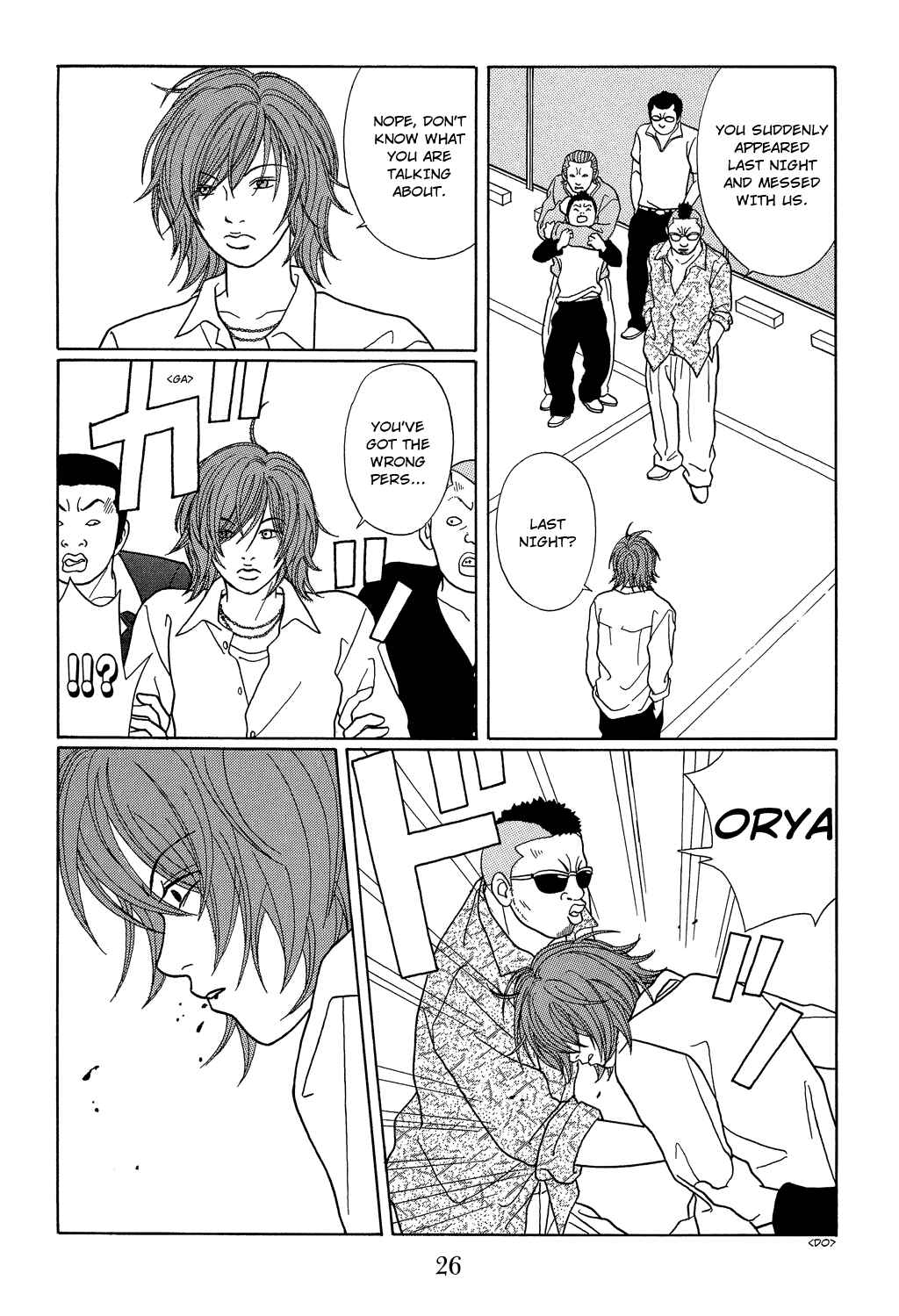 Page 4 Chapter 100 Gokusen