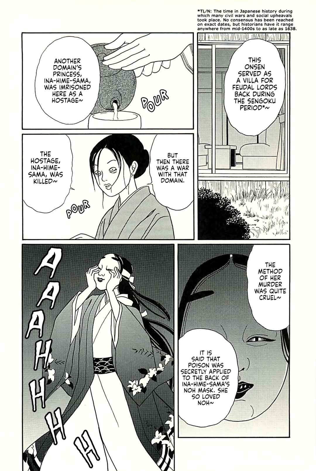 Page 15 Chapter 147.7 Gokusen