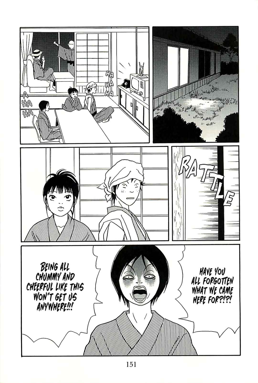 Page 18 Chapter 147.7 Gokusen