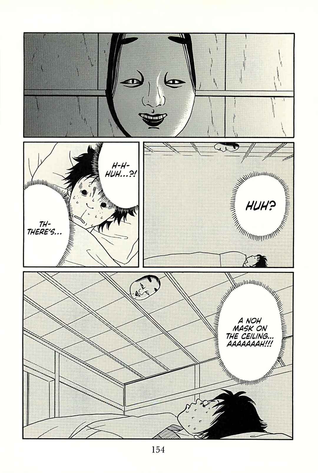 Page 21 Chapter 147.7 Gokusen